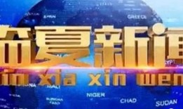 山东爆料最新新闻报道视频,视频揭露惊人真相，事件详情曝光